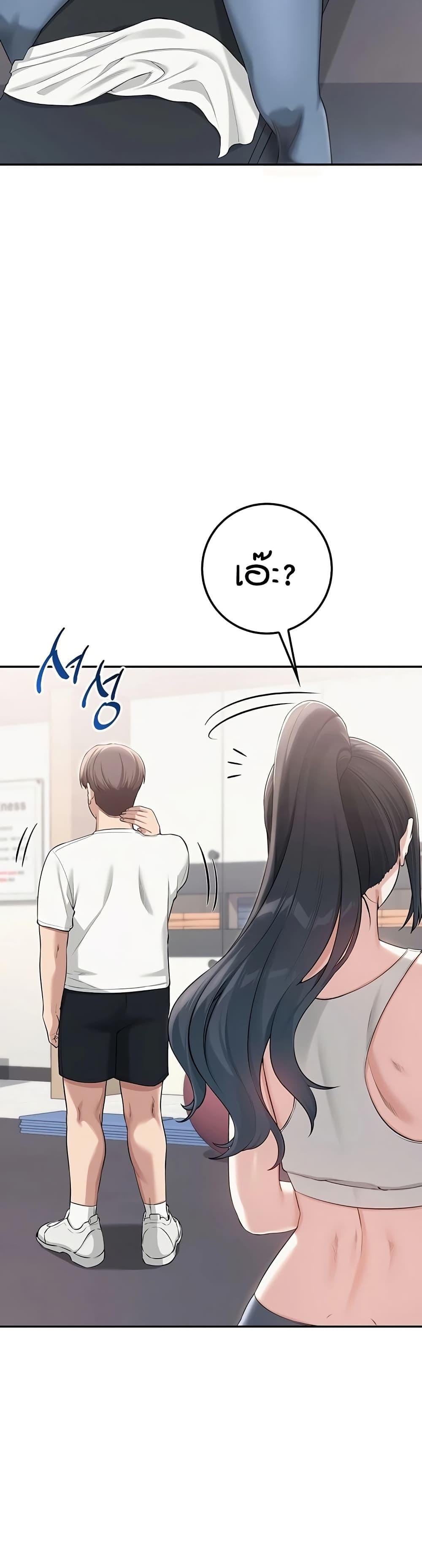 Doujin-Lc- อ่าน โดจิน มังฮวา เกาหลี ญี่ปุ่น จีน แปลไทย College Hot Girlfriends ตอนที่ 1 2 3 4 5 6 7 8 9 10 11 12 13 14 ฟรี ไม่มีโฆษณา อ่าน โดจิน Manhwa เกาหลี ญี่ปุ่น จีน เรามีครบ คัดมาให้เน้นๆ โดจิน 18+ รับประกันความฟินโดย  Doujin Lc