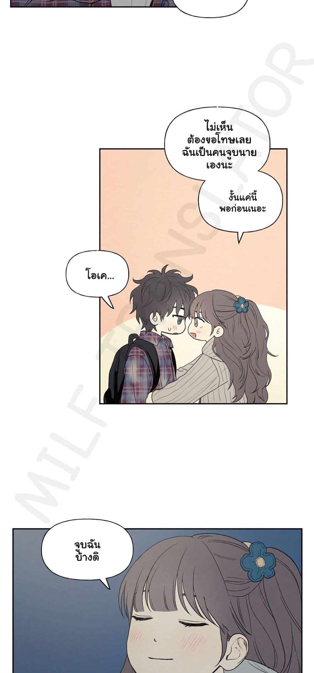 Doujin-Lc- อ่าน โดจิน มังฮวา เกาหลี ญี่ปุ่น จีน แปลไทย 3xLover ตอนที่ 1 2 3 4 5 6 7 8 9 10 11 12 13 14 ฟรี ไม่มีโฆษณา อ่าน โดจิน Manhwa เกาหลี ญี่ปุ่น จีน เรามีครบ คัดมาให้เน้นๆ โดจิน 18+ รับประกันความฟินโดย  Doujin Lc