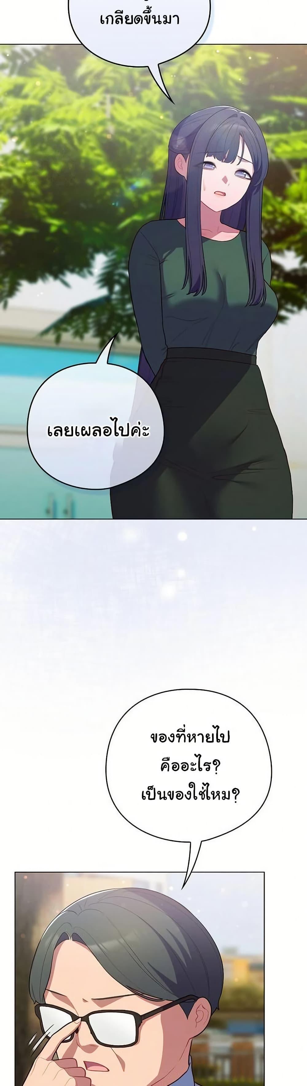 Doujin-Lc- อ่าน โดจิน มังฮวา เกาหลี ญี่ปุ่น จีน แปลไทย The General Is Here ตอนที่ 1 2 3 4 5 6 7 8 9 10 11 12 13 14 ฟรี ไม่มีโฆษณา อ่าน โดจิน Manhwa เกาหลี ญี่ปุ่น จีน เรามีครบ คัดมาให้เน้นๆ โดจิน 18+ รับประกันความฟินโดย  Doujin Lc
