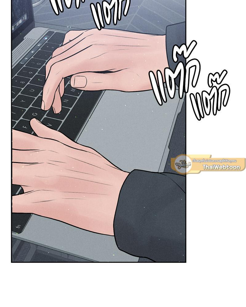 Doujin-Lc- อ่าน โดจิน มังฮวา เกาหลี ญี่ปุ่น จีน แปลไทย Payment for the Ride ตอนที่ 1 2 3 4 5 6 7 8 9 10 11 12 13 14 ฟรี ไม่มีโฆษณา อ่าน โดจิน Manhwa เกาหลี ญี่ปุ่น จีน เรามีครบ คัดมาให้เน้นๆ โดจิน 18+ รับประกันความฟินโดย  Doujin Lc