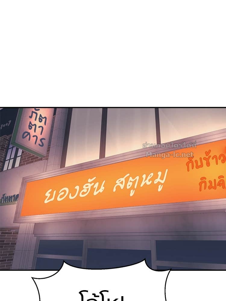 Doujin-Lc- อ่าน โดจิน มังฮวา เกาหลี ญี่ปุ่น จีน แปลไทย โคตรแกร่ง ตอนที่ 1 2 3 4 5 6 7 8 9 10 11 12 13 14 ฟรี ไม่มีโฆษณา อ่าน โดจิน Manhwa เกาหลี ญี่ปุ่น จีน เรามีครบ คัดมาให้เน้นๆ โดจิน 18+ รับประกันความฟินโดย Doujin Lc