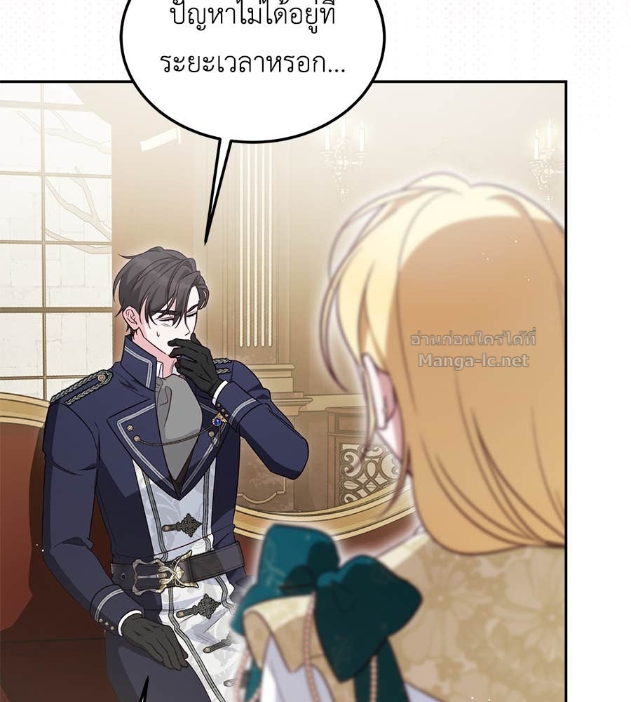 Doujin-Lc- อ่าน โดจิน มังฮวา เกาหลี ญี่ปุ่น จีน แปลไทย แกรนด์ดัชเชสล็อกมง ตอนที่ 1 2 3 4 5 6 7 8 9 10 11 12 13 14 ฟรี ไม่มีโฆษณา อ่าน โดจิน Manhwa เกาหลี ญี่ปุ่น จีน เรามีครบ คัดมาให้เน้นๆ โดจิน 18+ รับประกันความฟินโดย Doujin Lc