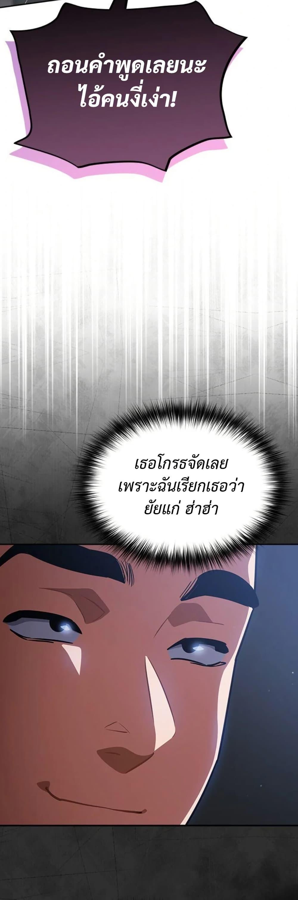 Doujin-Lc- อ่าน โดจิน มังฮวา เกาหลี ญี่ปุ่น จีน แปลไทย Idiot Virus ตอนที่ 1 2 3 4 5 6 7 8 9 10 11 12 13 14 ฟรี ไม่มีโฆษณา อ่าน โดจิน Manhwa เกาหลี ญี่ปุ่น จีน เรามีครบ คัดมาให้เน้นๆ โดจิน 18+ รับประกันความฟินโดย  Doujin Lc