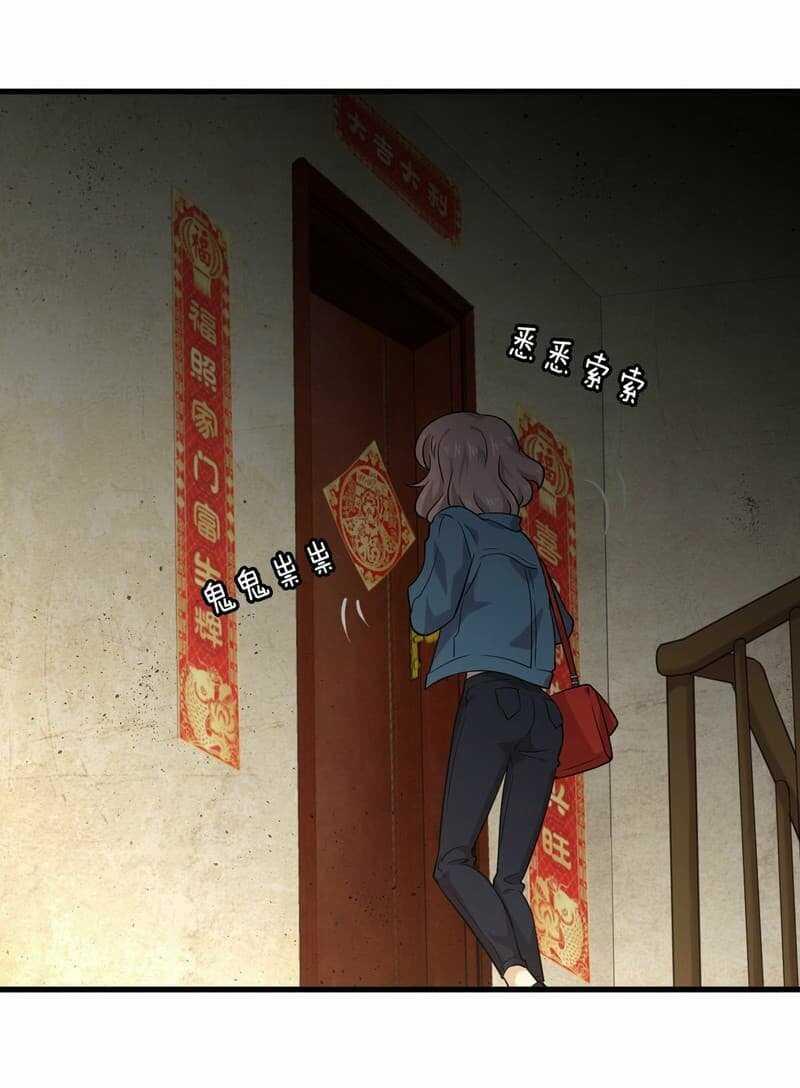 Manga-lc-com อ่านมังงะ อ่านการ์ตูน ออนไลน์ ฟรี Immortal Swordsman in the Reverse World ตอนที่ 1 2 3 4 5 6 7 8 9 10 11 12 13 14 ฟรี ไม่มีโฆษณา Manga-lc - อ่าน มังงะ อ่าน การ์ตูน ออนไลน์ อ่านมังงะ ฟรี