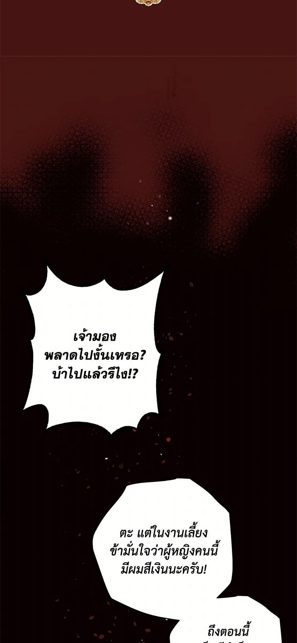 Manga-lc-com อ่านมังงะ อ่านการ์ตูน ออนไลน์ ฟรี My Goal is to Live a Long ตอนที่ 1 2 3 4 5 6 7 8 9 10 11 12 13 14 ฟรี ไม่มีโฆษณา Manga-lc - อ่าน มังงะ อ่าน การ์ตูน ออนไลน์ อ่านมังงะ ฟรี