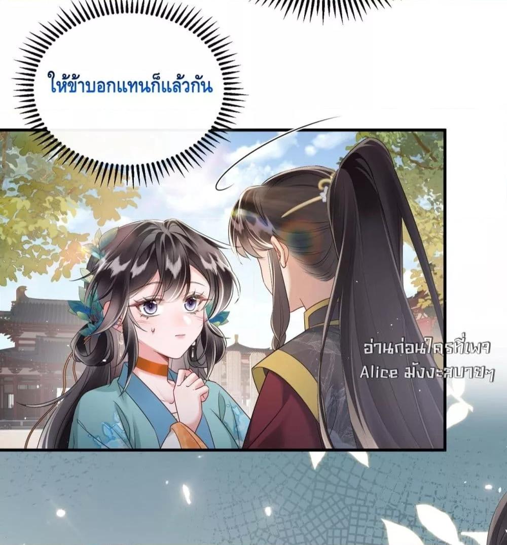 Manga-lc-com อ่านมังงะ อ่านการ์ตูน ออนไลน์ ฟรี เสียงหัวใจของเธ ตอนที่ 1 2 3 4 5 6 7 8 9 10 11 12 13 14 ฟรี ไม่มีโฆษณา Manga-lc - อ่าน มังงะ อ่าน การ์ตูน ออนไลน์ อ่านมังงะ ฟรี