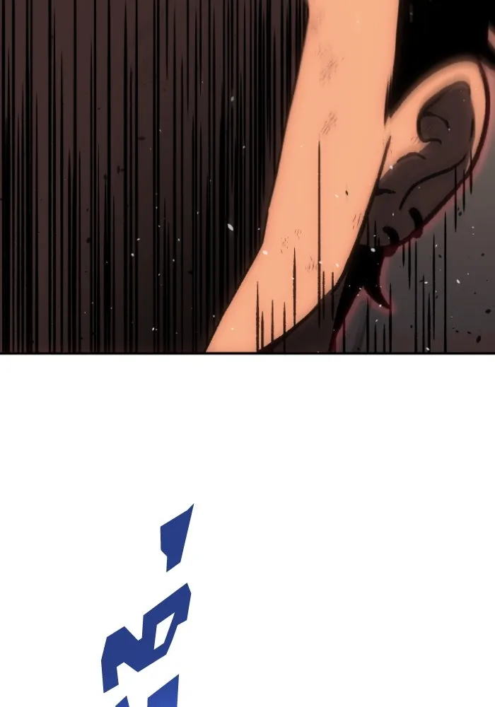 อดีตบอสหอคอย ตอนที่ 6 รูปที่ 212