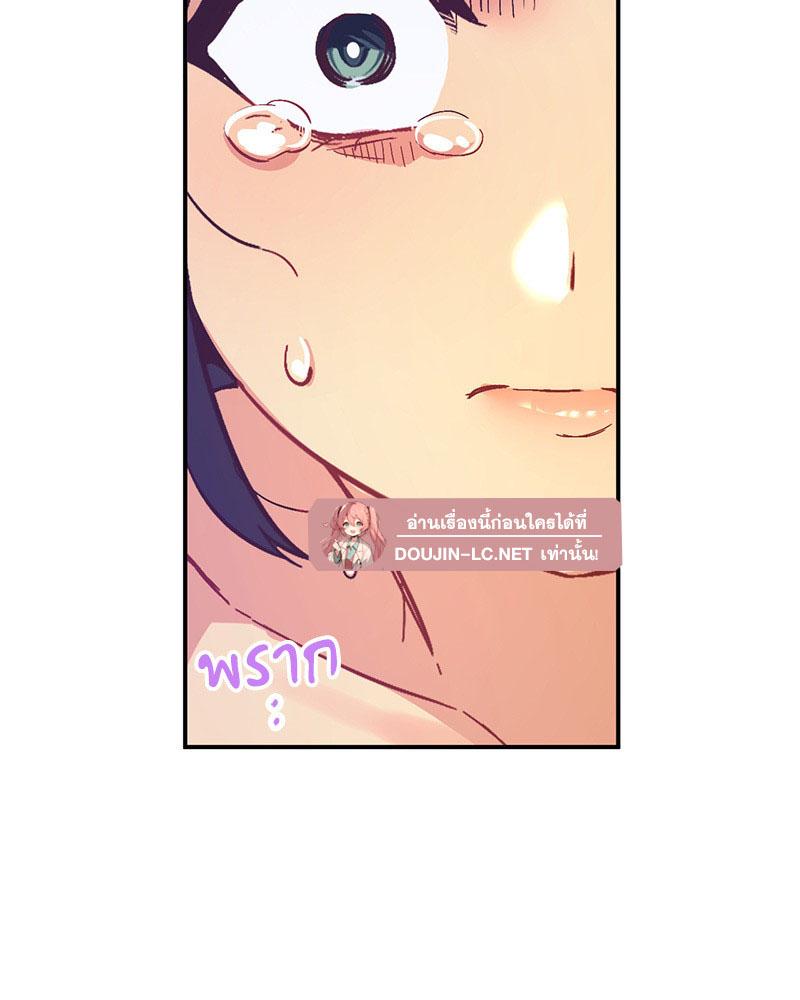 Doujin-Lc- อ่าน โดจิน มังฮวา เกาหลี ญี่ปุ่น จีน แปลไทย Playing On Hard Mode ตอนที่ 1 2 3 4 5 6 7 8 9 10 11 12 13 14 ฟรี ไม่มีโฆษณา อ่าน โดจิน Manhwa เกาหลี ญี่ปุ่น จีน เรามีครบ คัดมาให้เน้นๆ โดจิน 18+ รับประกันความฟินโดย  Doujin Lc