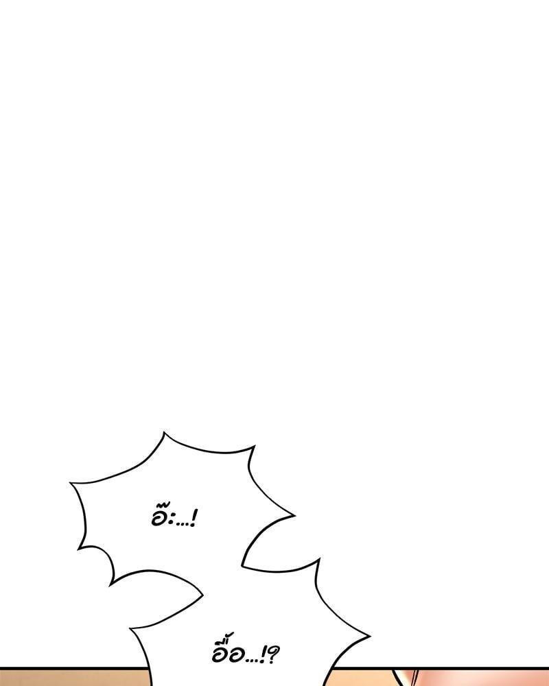 Doujin-Lc- อ่าน โดจิน มังฮวา เกาหลี ญี่ปุ่น จีน แปลไทย Herbal Love Story ตอนที่ 1 2 3 4 5 6 7 8 9 10 11 12 13 14 ฟรี ไม่มีโฆษณา อ่าน โดจิน Manhwa เกาหลี ญี่ปุ่น จีน เรามีครบ คัดมาให้เน้นๆ โดจิน 18+ รับประกันความฟินโดย  Doujin Lc