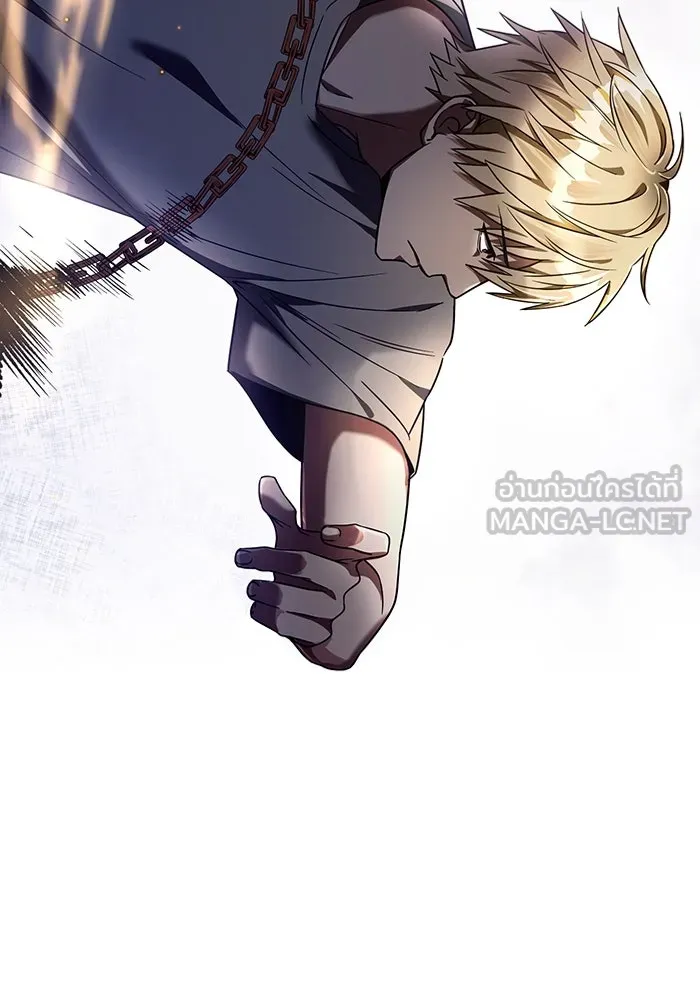 เชื่อเถอะ ฉันเป็นฮันเตอร์ห่วยแตก ตอนที่ 19 รูปที่ 54