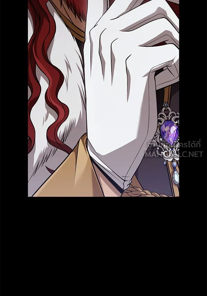 เอาชีวิตรอดในเกมฉบับคนเถื่อน ตอนที่ 86 ตระกูลเลือดบริสุทธิ์ รูปที่ 81