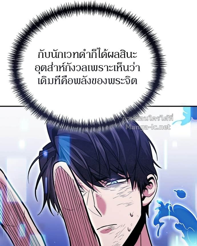 Doujin-Lc- อ่าน โดจิน มังฮวา เกาหลี ญี่ปุ่น จีน แปลไทย ฮีลเลอร์กำมะลอ ตอนที่ 1 2 3 4 5 6 7 8 9 10 11 12 13 14 ฟรี ไม่มีโฆษณา อ่าน โดจิน Manhwa เกาหลี ญี่ปุ่น จีน เรามีครบ คัดมาให้เน้นๆ โดจิน 18+ รับประกันความฟินโดย Doujin Lc