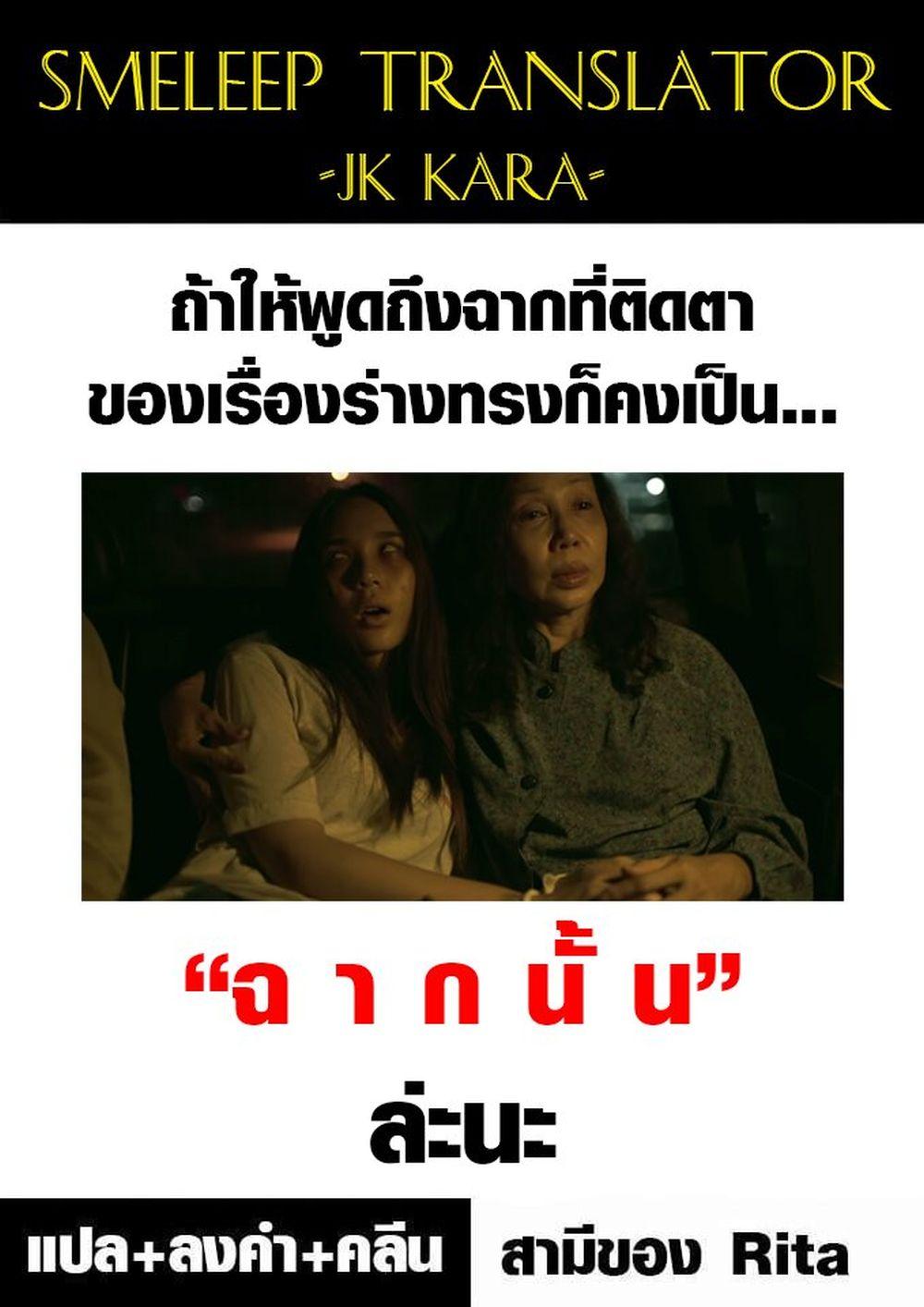 Manga-lc-com อ่านมังงะ อ่านการ์ตูน ออนไลน์ ฟรี JK kara Yarinaosu Silver Plan ตอนที่ 1 2 3 4 5 6 7 8 9 10 11 12 13 14 ฟรี ไม่มีโฆษณา Manga-lc - อ่าน มังงะ อ่าน การ์ตูน ออนไลน์ อ่านมังงะ ฟรี