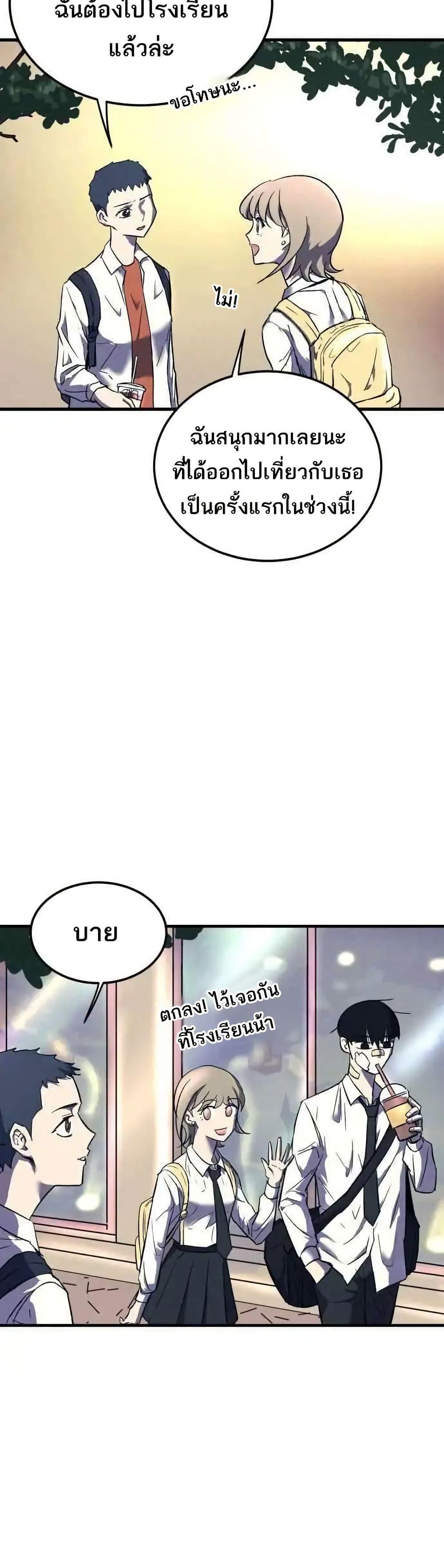Manga-lc-com อ่านมังงะ อ่านการ์ตูน ออนไลน์ ฟรี INSECTOR ตอนที่ 1 2 3 4 5 6 7 8 9 10 11 12 13 14 ฟรี ไม่มีโฆษณา Manga-lc - อ่าน มังงะ อ่าน การ์ตูน ออนไลน์ อ่านมังงะ ฟรี