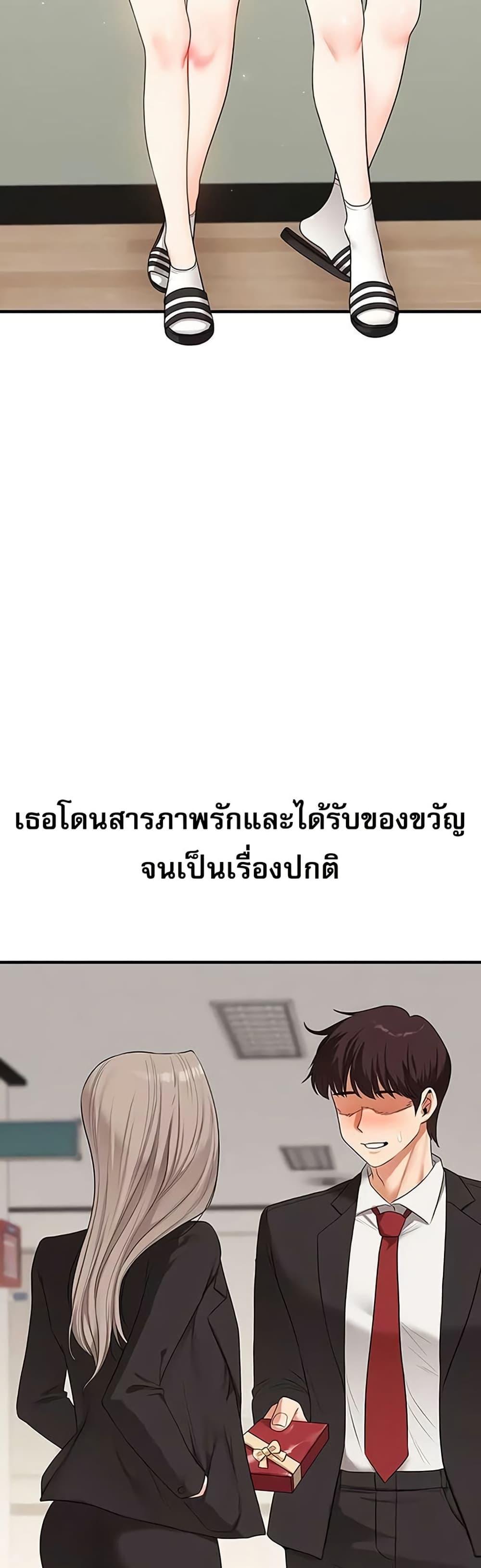 Doujin-Lc- อ่าน โดจิน มังฮวา เกาหลี ญี่ปุ่น จีน แปลไทย Relationship Reversal ตอนที่ 1 2 3 4 5 6 7 8 9 10 11 12 13 14 ฟรี ไม่มีโฆษณา อ่าน โดจิน Manhwa เกาหลี ญี่ปุ่น จีน เรามีครบ คัดมาให้เน้นๆ โดจิน 18+ รับประกันความฟินโดย  Doujin Lc