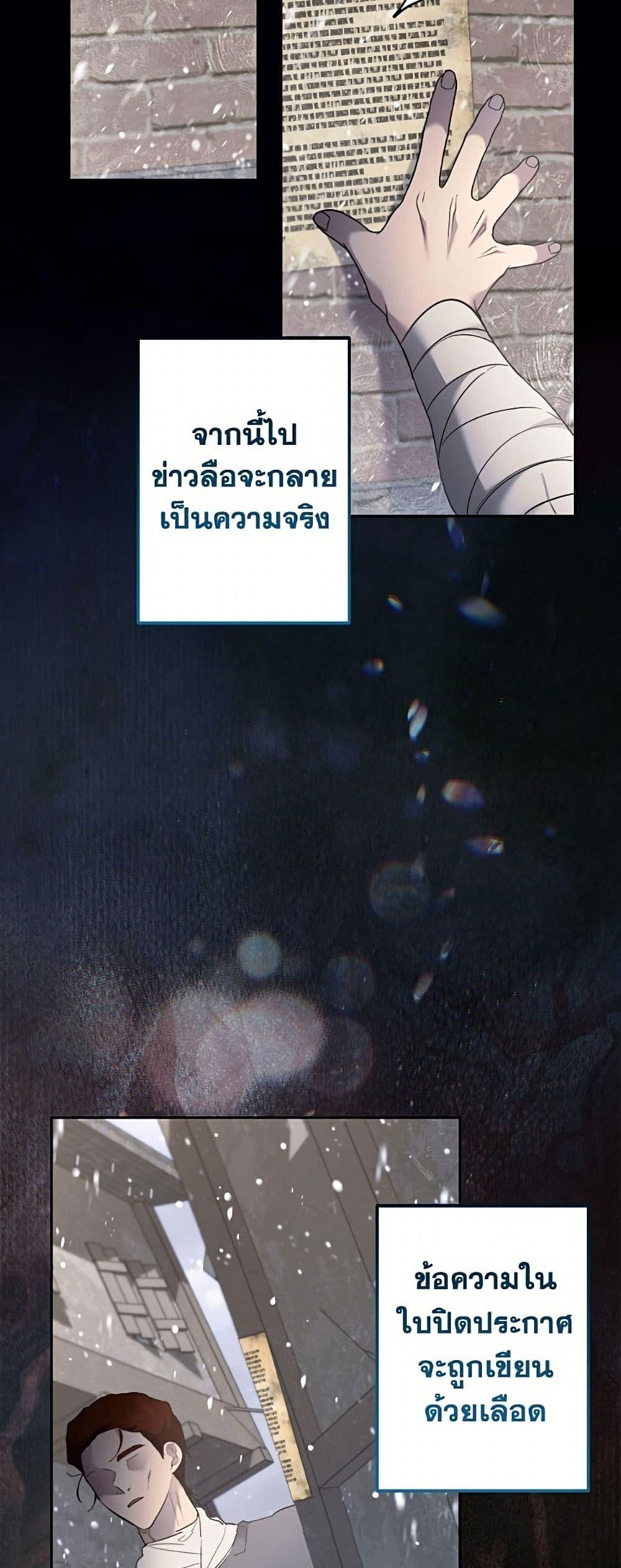 Manga-lc-com อ่านมังงะ อ่านการ์ตูน ออนไลน์ ฟรี I Need to Raise My Sister Right ตอนที่ 1 2 3 4 5 6 7 8 9 10 11 12 13 14 ฟรี ไม่มีโฆษณา Manga-lc - อ่าน มังงะ อ่าน การ์ตูน ออนไลน์ อ่านมังงะ ฟรี