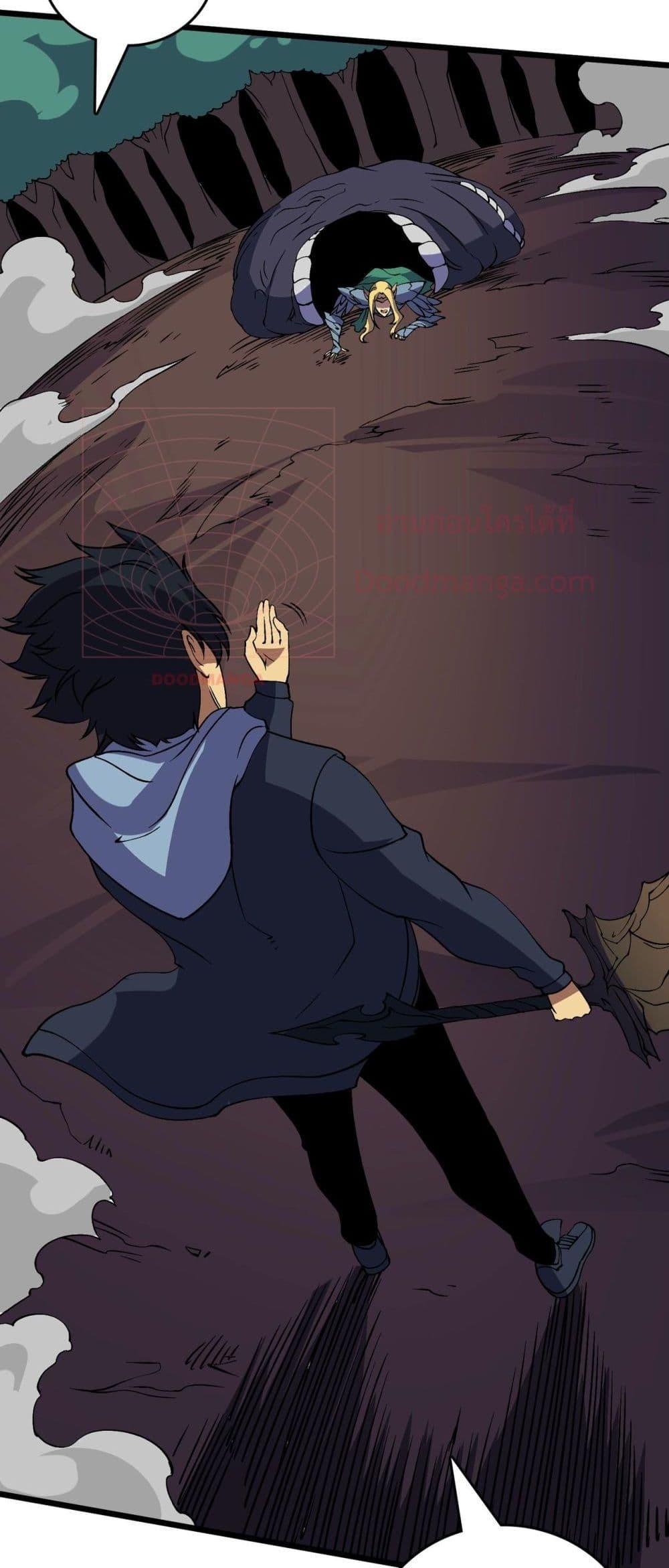 Manga-lc-com อ่านมังงะ อ่านการ์ตูน ออนไลน์ ฟรี Startingasthe ตอนที่ 1 2 3 4 5 6 7 8 9 10 11 12 13 14 ฟรี ไม่มีโฆษณา Manga-lc - อ่าน มังงะ อ่าน การ์ตูน ออนไลน์ อ่านมังงะ ฟรี