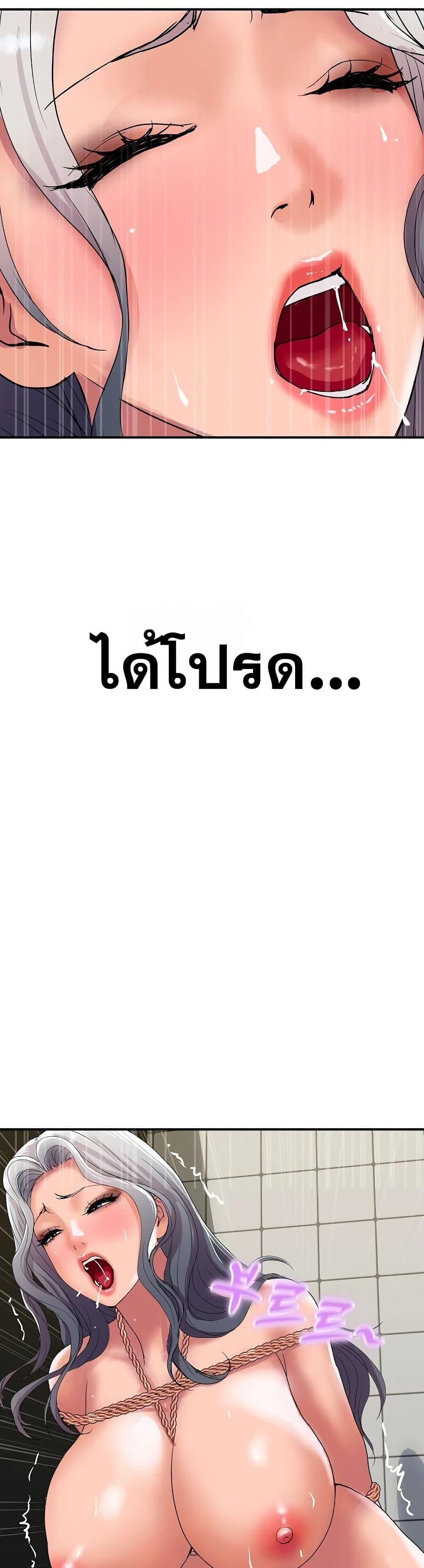 Doujin-Lc- อ่าน โดจิน มังฮวา เกาหลี ญี่ปุ่น จีน แปลไทย Royal Family ตอนที่ 1 2 3 4 5 6 7 8 9 10 11 12 13 14 ฟรี ไม่มีโฆษณา อ่าน โดจิน Manhwa เกาหลี ญี่ปุ่น จีน เรามีครบ คัดมาให้เน้นๆ โดจิน 18+ รับประกันความฟินโดย  Doujin Lc