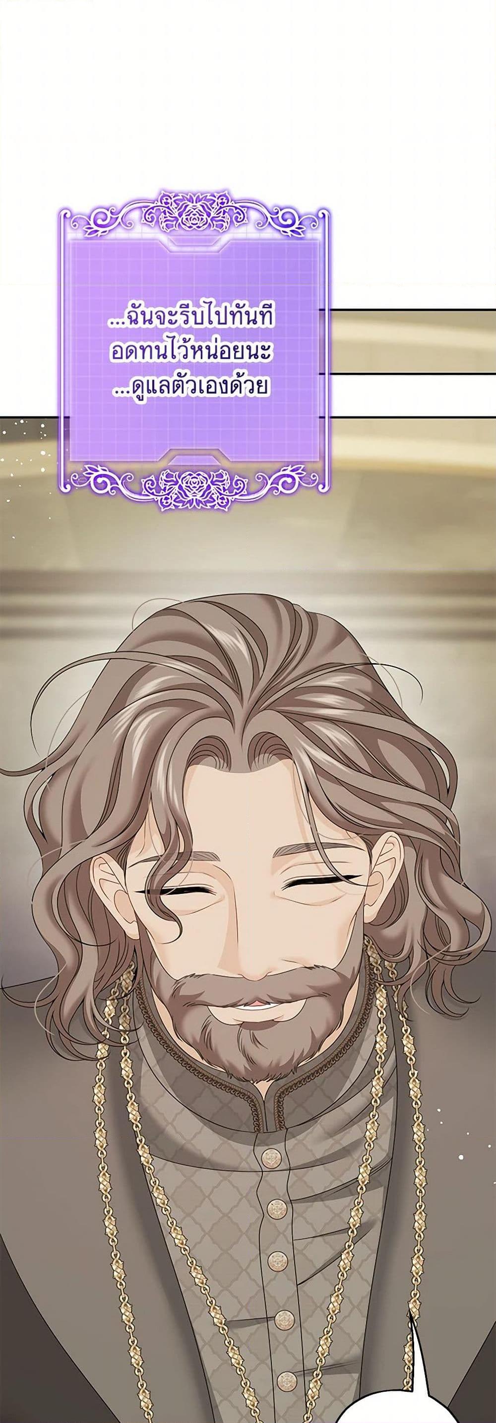 Manga-lc-com อ่านมังงะ อ่านการ์ตูน ออนไลน์ ฟรี Made Into the Main Character ตอนที่ 1 2 3 4 5 6 7 8 9 10 11 12 13 14 ฟรี ไม่มีโฆษณา Manga-lc - อ่าน มังงะ อ่าน การ์ตูน ออนไลน์ อ่านมังงะ ฟรี