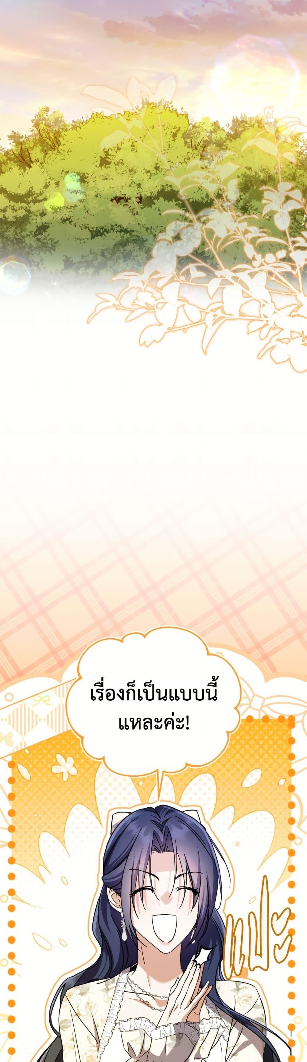 Manga-lc-com อ่านมังงะ อ่านการ์ตูน ออนไลน์ ฟรี I Don’t Want to Work! ตอนที่ 1 2 3 4 5 6 7 8 9 10 11 12 13 14 ฟรี ไม่มีโฆษณา Manga-lc - อ่าน มังงะ อ่าน การ์ตูน ออนไลน์ อ่านมังงะ ฟรี