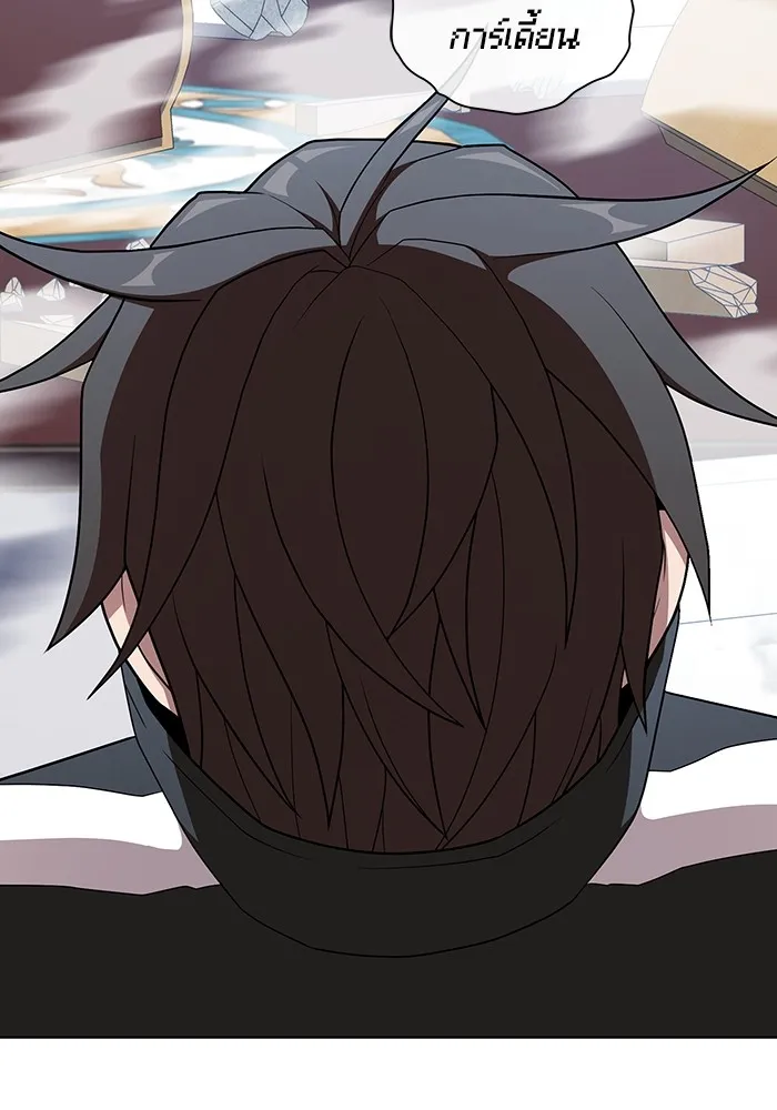 ผู้เล่นขั้นเทพแห่งหอคอยฝึกสอน ตอนที่ 171 รูปที่ 74
