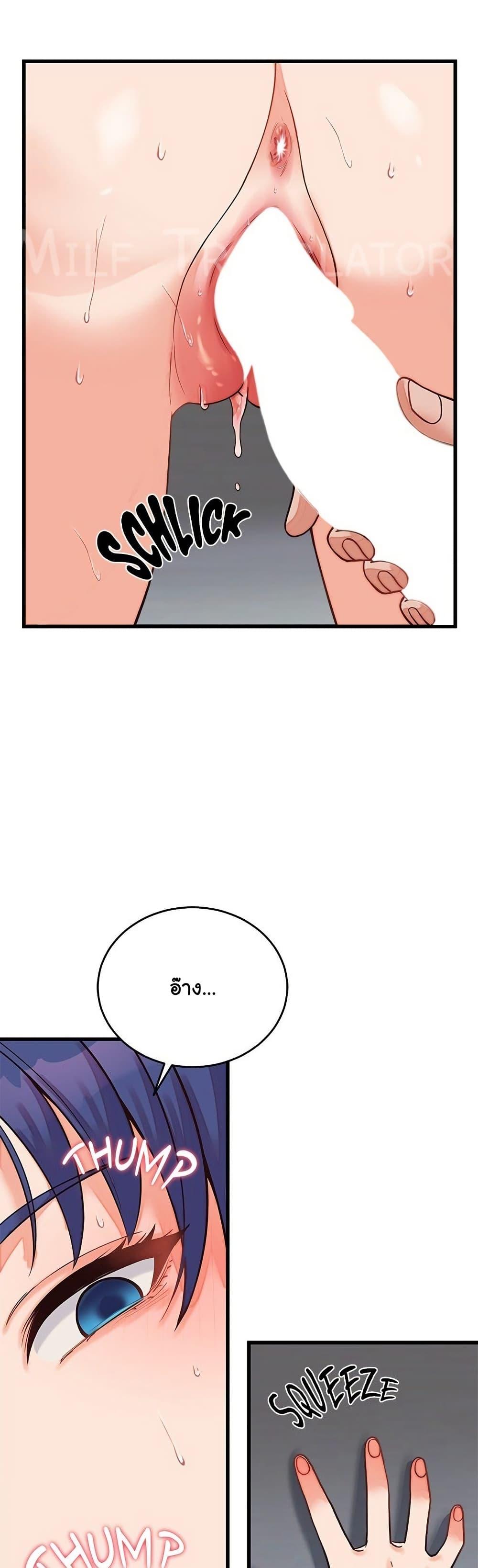 Doujin-Lc- อ่าน โดจิน มังฮวา เกาหลี ญี่ปุ่น จีน แปลไทย From Pauper to Prince ตอนที่ 1 2 3 4 5 6 7 8 9 10 11 12 13 14 ฟรี ไม่มีโฆษณา อ่าน โดจิน Manhwa เกาหลี ญี่ปุ่น จีน เรามีครบ คัดมาให้เน้นๆ โดจิน 18+ รับประกันความฟินโดย  Doujin Lc