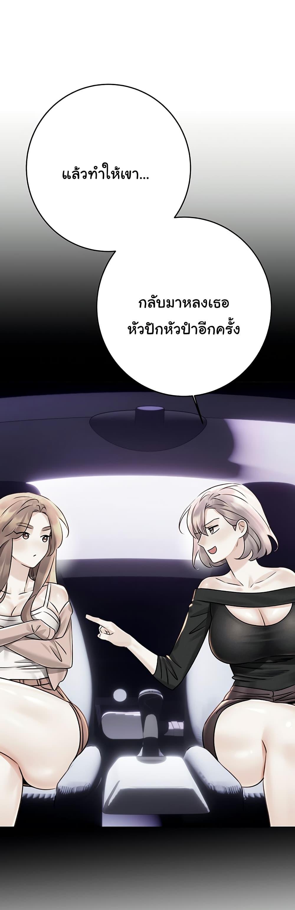 Doujin-Lc- อ่าน โดจิน มังฮวา เกาหลี ญี่ปุ่น จีน แปลไทย Sex Lottery ตอนที่ 1 2 3 4 5 6 7 8 9 10 11 12 13 14 ฟรี ไม่มีโฆษณา อ่าน โดจิน Manhwa เกาหลี ญี่ปุ่น จีน เรามีครบ คัดมาให้เน้นๆ โดจิน 18+ รับประกันความฟินโดย  Doujin Lc