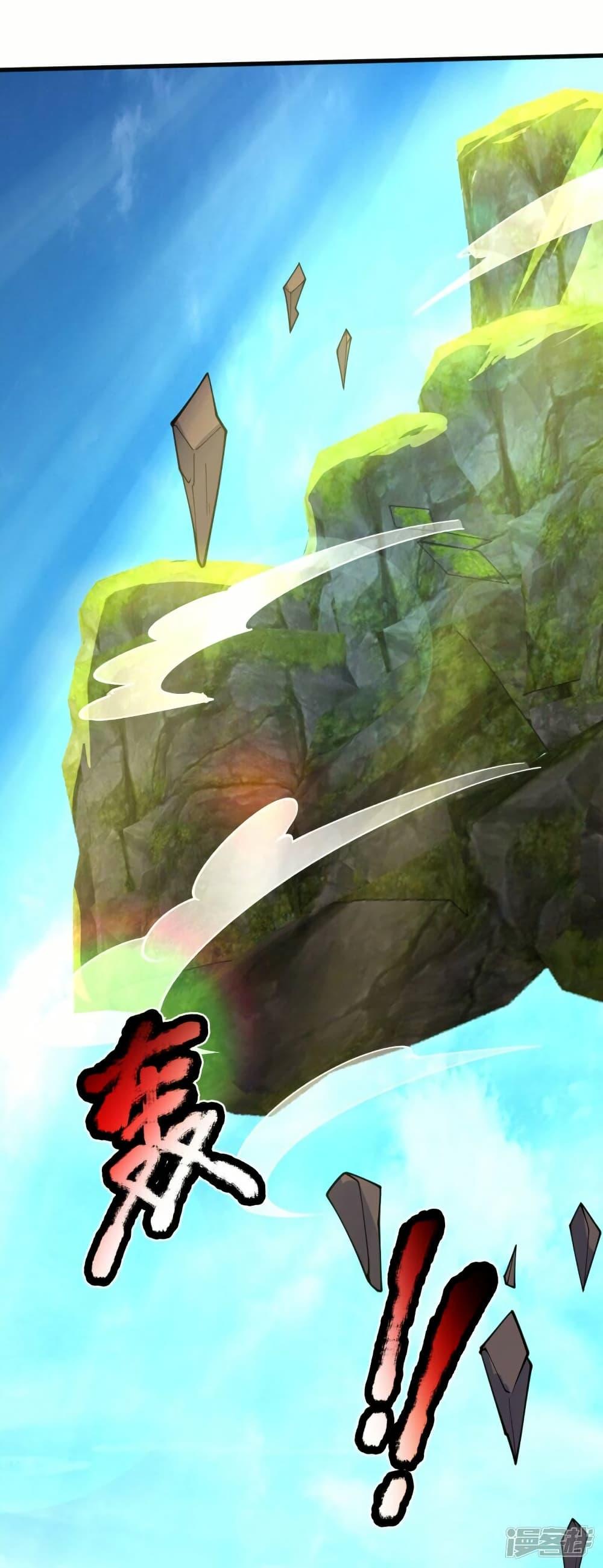 Manga-lc-com อ่านมังงะ อ่านการ์ตูน ออนไลน์ ฟรี Eternal god King ตอนที่ 1 2 3 4 5 6 7 8 9 10 11 12 13 14 ฟรี ไม่มีโฆษณา Manga-lc - อ่าน มังงะ อ่าน การ์ตูน ออนไลน์ อ่านมังงะ ฟรี