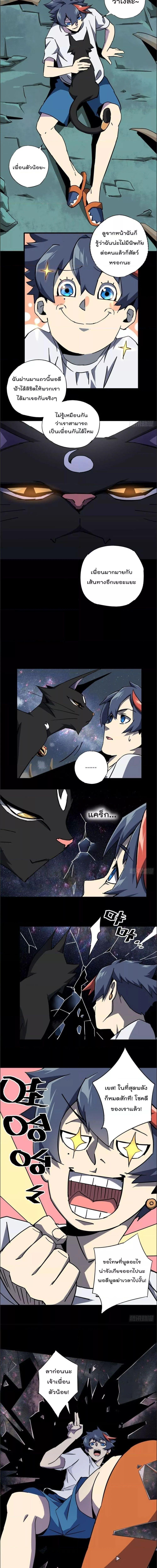 Manga-lc-com อ่านมังงะ อ่านการ์ตูน ออนไลน์ ฟรี Super God Card Maker ตอนที่ 1 2 3 4 5 6 7 8 9 10 11 12 13 14 ฟรี ไม่มีโฆษณา Manga-lc - อ่าน มังงะ อ่าน การ์ตูน ออนไลน์ อ่านมังงะ ฟรี