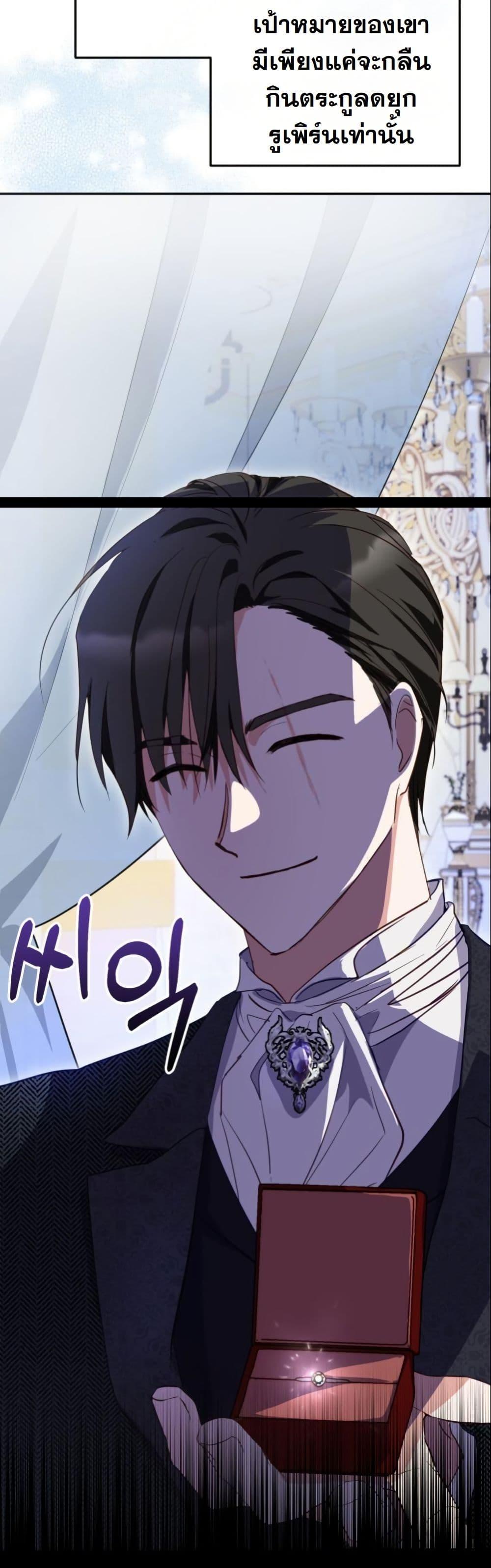 Manga-lc-com อ่านมังงะ อ่านการ์ตูน ออนไลน์ ฟรี The Sister Who Once Hated Me Now Loves Me ตอนที่ 1 2 3 4 5 6 7 8 9 10 11 12 13 14 ฟรี ไม่มีโฆษณา Manga-lc - อ่าน มังงะ อ่าน การ์ตูน ออนไลน์ อ่านมังงะ ฟรี