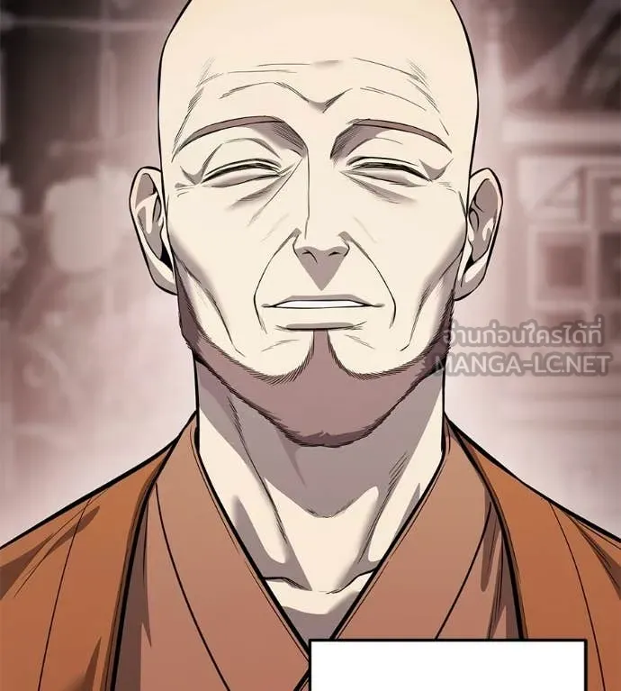 มัจจุราชชุดแดง ตอนที่ 35 รูปที่ 168