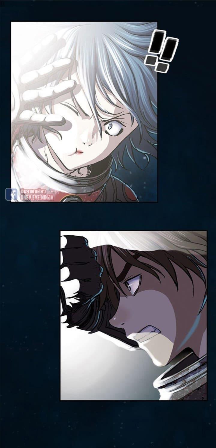 Manga-lc-com อ่านมังงะ อ่านการ์ตูน ออนไลน์ ฟรี Leviathan เลวีอาธาน อสูรกายใต้สมุทร ตอนที่ 1 2 3 4 5 6 7 8 9 10 11 12 13 14 ฟรี ไม่มีโฆษณา Manga-lc - อ่าน มังงะ อ่าน การ์ตูน ออนไลน์ อ่านมังงะ ฟรี