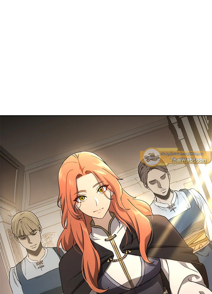 พลทหารโครงกระดูกผู้ม ตอนที่ 142 รูปที่ 117