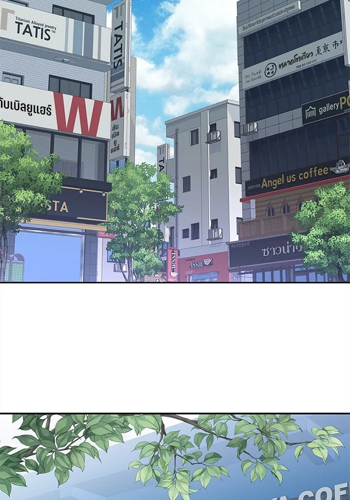 สลับรัก สลับชะตา ตอนที่ 8 รูปที่ 50