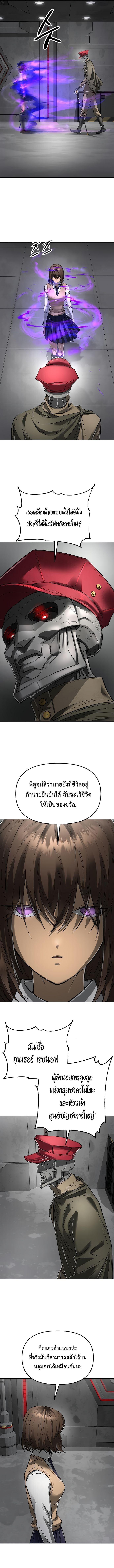 Manga-lc-com อ่านมังงะ อ่านการ์ตูน ออนไลน์ ฟรี Cosmic Heavenly Demon 3077 ตอนที่ 1 2 3 4 5 6 7 8 9 10 11 12 13 14 ฟรี ไม่มีโฆษณา Manga-lc - อ่าน มังงะ อ่าน การ์ตูน ออนไลน์ อ่านมังงะ ฟรี