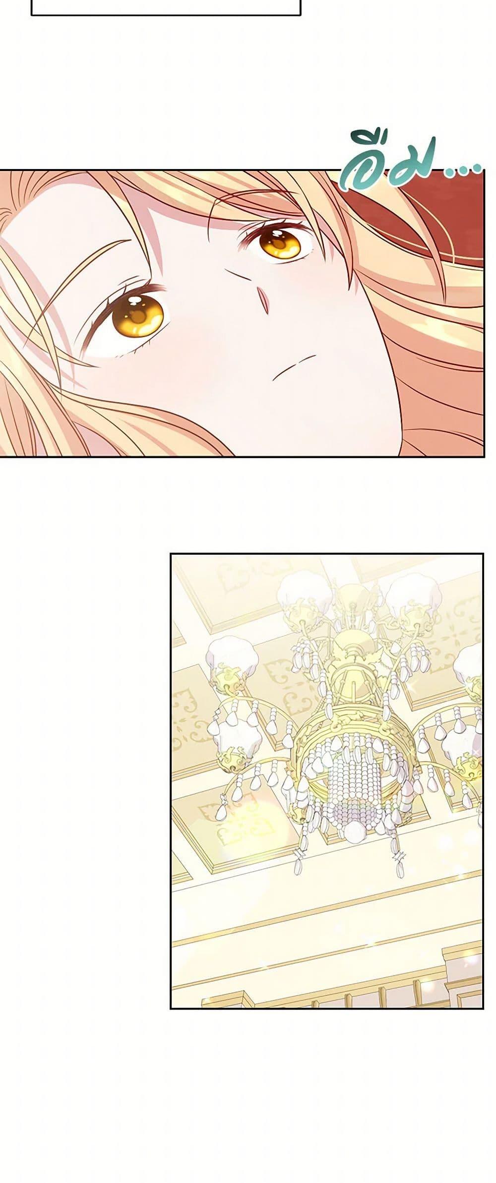 Manga-lc-com อ่านมังงะ อ่านการ์ตูน ออนไลน์ ฟรี My BFF is a Tyrant in Training ตอนที่ 1 2 3 4 5 6 7 8 9 10 11 12 13 14 ฟรี ไม่มีโฆษณา Manga-lc - อ่าน มังงะ อ่าน การ์ตูน ออนไลน์ อ่านมังงะ ฟรี