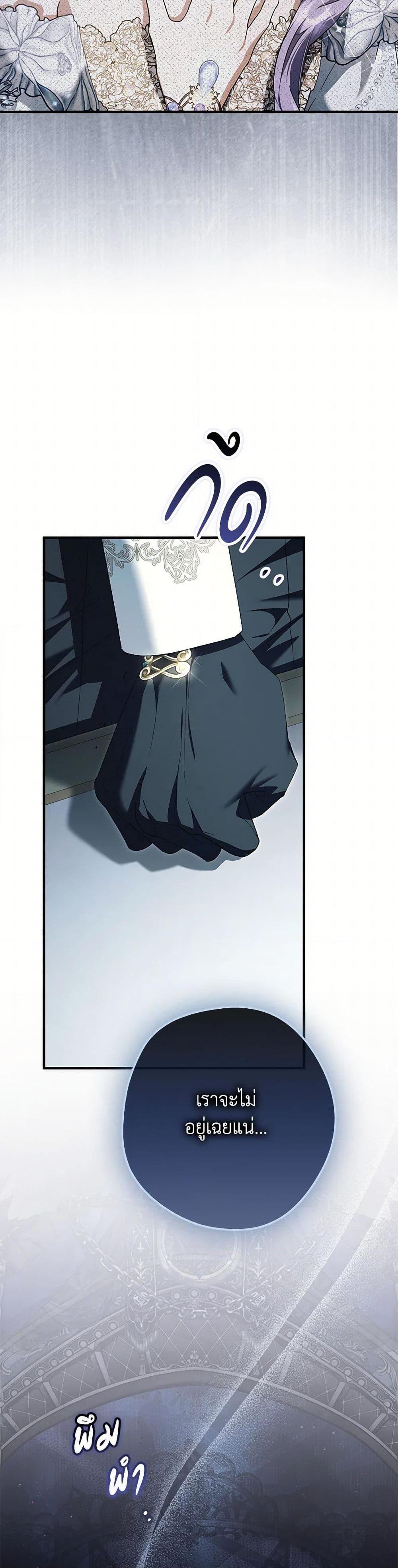 Manga-lc-com อ่านมังงะ อ่านการ์ตูน ออนไลน์ ฟรี An Extra Stole the Male Leads ตอนที่ 1 2 3 4 5 6 7 8 9 10 11 12 13 14 ฟรี ไม่มีโฆษณา Manga-lc - อ่าน มังงะ อ่าน การ์ตูน ออนไลน์ อ่านมังงะ ฟรี