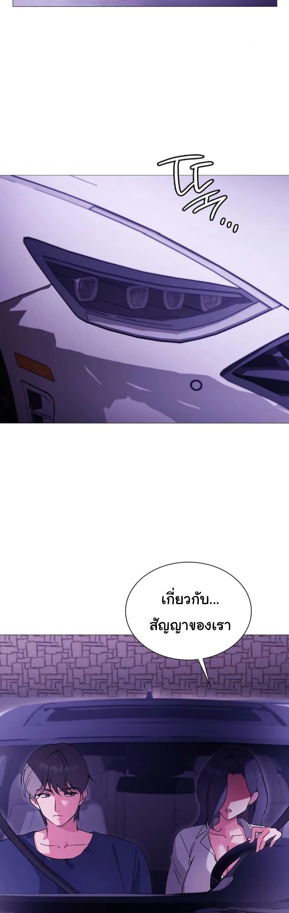 Doujin-Lc- อ่าน โดจิน มังฮวา เกาหลี ญี่ปุ่น จีน แปลไทย Change Days ตอนที่ 1 2 3 4 5 6 7 8 9 10 11 12 13 14 ฟรี ไม่มีโฆษณา อ่าน โดจิน Manhwa เกาหลี ญี่ปุ่น จีน เรามีครบ คัดมาให้เน้นๆ โดจิน 18+ รับประกันความฟินโดย  Doujin Lc