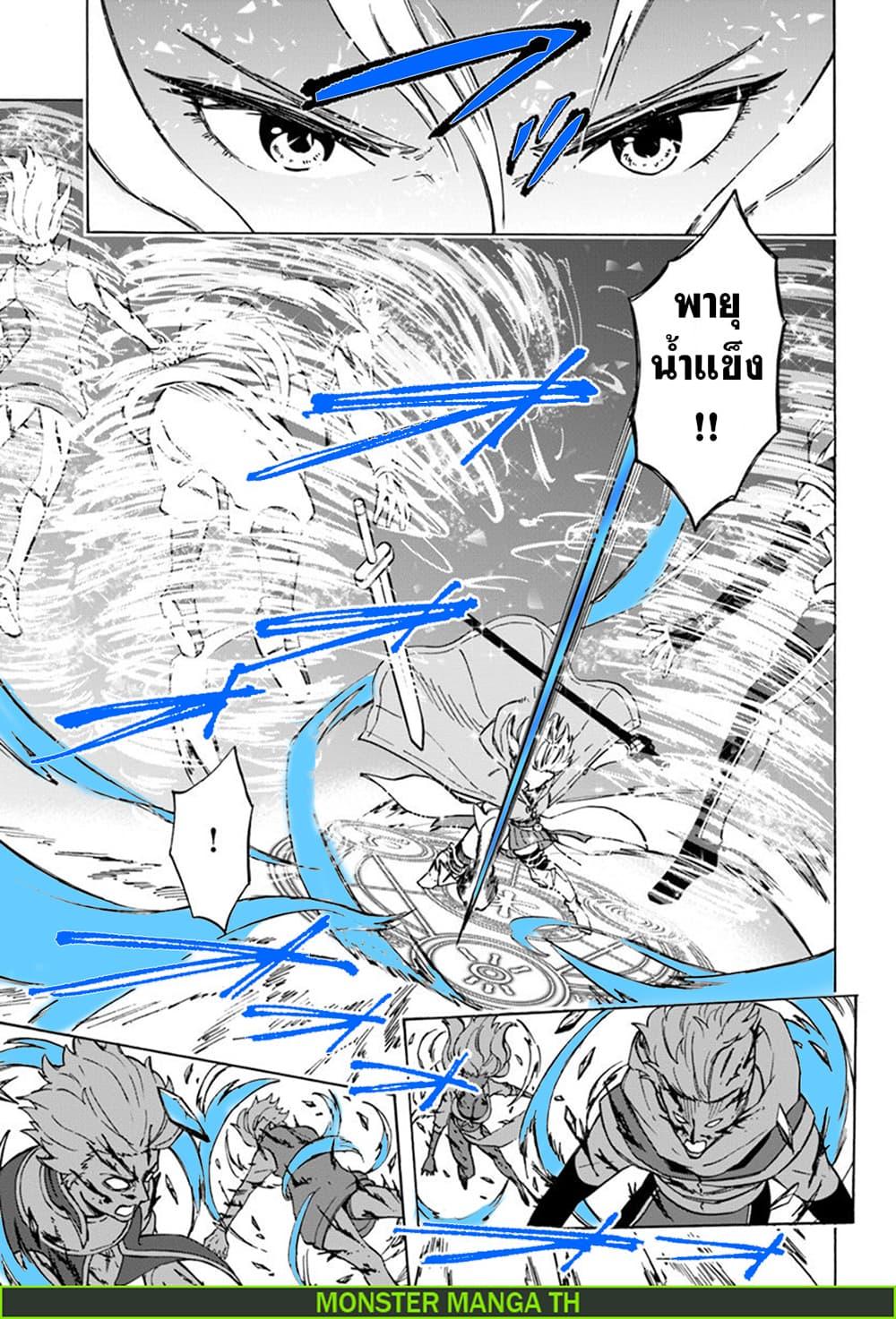 Manga-lc-com อ่านมังงะ อ่านการ์ตูน ออนไลน์ ฟรี Nito no Taidana Isekai Shoukougun Saijaku Shoku “Healer” nano ni Saikyou wa Cheat desu ka ตอนที่ 1 2 3 4 5 6 7 8 9 10 11 12 13 14 ฟรี ไม่มีโฆษณา Manga-lc - อ่าน มังงะ อ่าน การ์ตูน ออนไลน์ อ่านมังงะ ฟรี