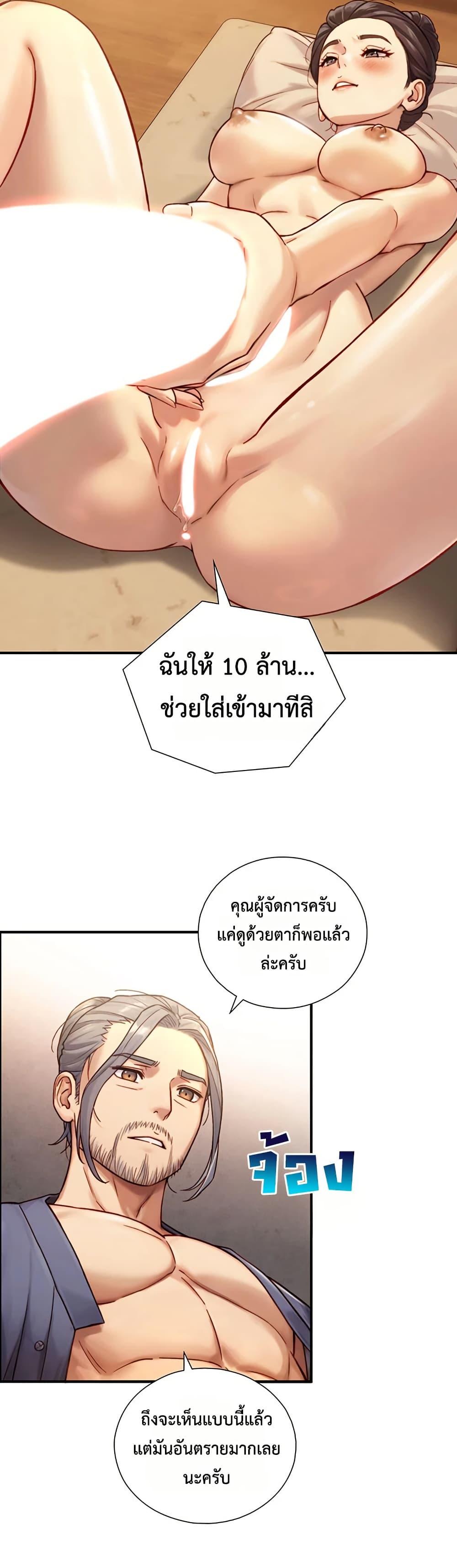 Doujin-Lc- อ่าน โดจิน มังฮวา เกาหลี ญี่ปุ่น จีน แปลไทย Like Father ตอนที่ 1 2 3 4 5 6 7 8 9 10 11 12 13 14 ฟรี ไม่มีโฆษณา อ่าน โดจิน Manhwa เกาหลี ญี่ปุ่น จีน เรามีครบ คัดมาให้เน้นๆ โดจิน 18+ รับประกันความฟินโดย  Doujin Lc