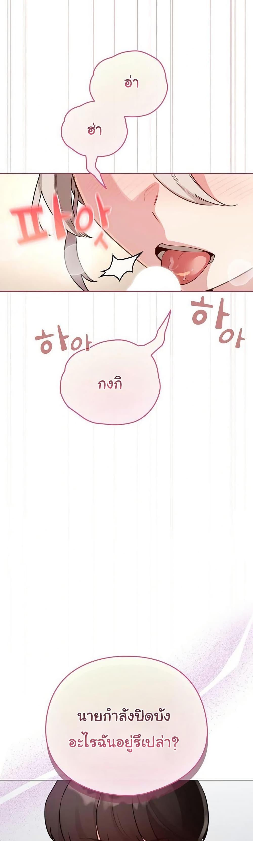 Doujin-Lc- อ่าน โดจิน มังฮวา เกาหลี ญี่ปุ่น จีน แปลไทย I Became a Pornhwa ตอนที่ 1 2 3 4 5 6 7 8 9 10 11 12 13 14 ฟรี ไม่มีโฆษณา อ่าน โดจิน Manhwa เกาหลี ญี่ปุ่น จีน เรามีครบ คัดมาให้เน้นๆ โดจิน 18+ รับประกันความฟินโดย  Doujin Lc