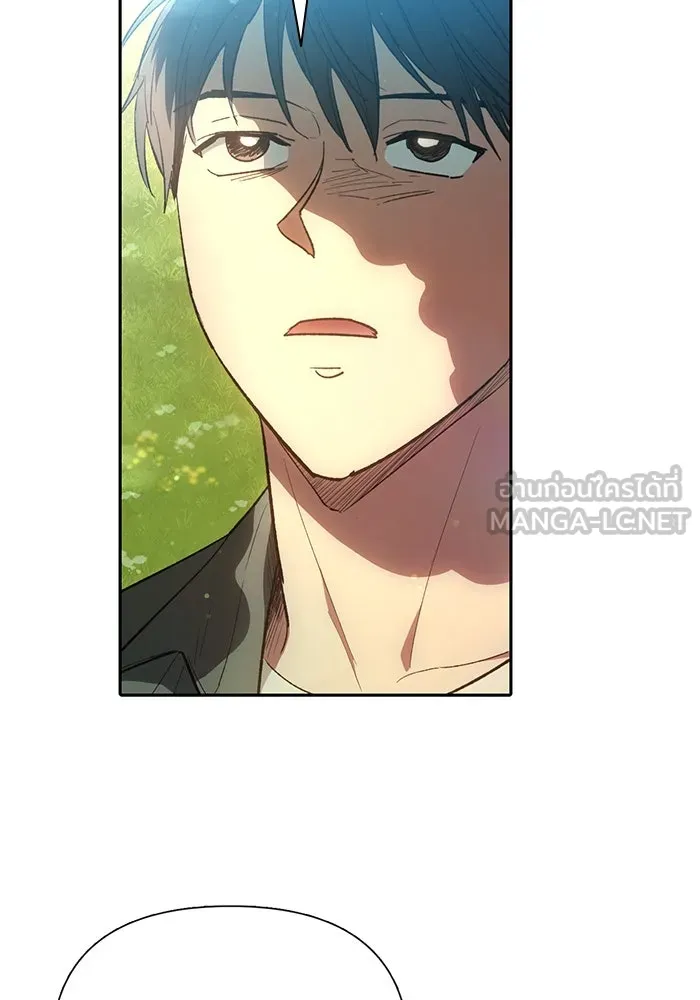 My S-Class Hunters ตอนที่ 133 ขุดคุ้ยความทรงจำของซองฮยอนเจ รูปที่ 123