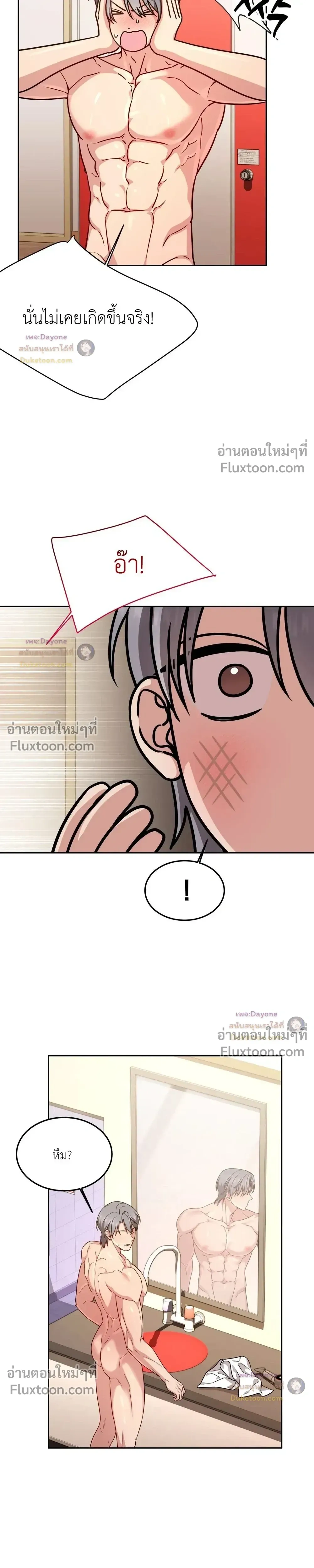 Doujin-Lc- อ่าน โดจิน มังฮวา เกาหลี ญี่ปุ่น จีน แปลไทย Want to be Obscene with Me อยากมันกับฉันมั้ย ตอนที่ 1 2 3 4 5 6 7 8 9 10 11 12 13 14 ฟรี ไม่มีโฆษณา อ่าน โดจิน Manhwa เกาหลี ญี่ปุ่น จีน เรามีครบ คัดมาให้เน้นๆ โดจิน 18+ รับประกันความฟินโดย  Doujin Lc