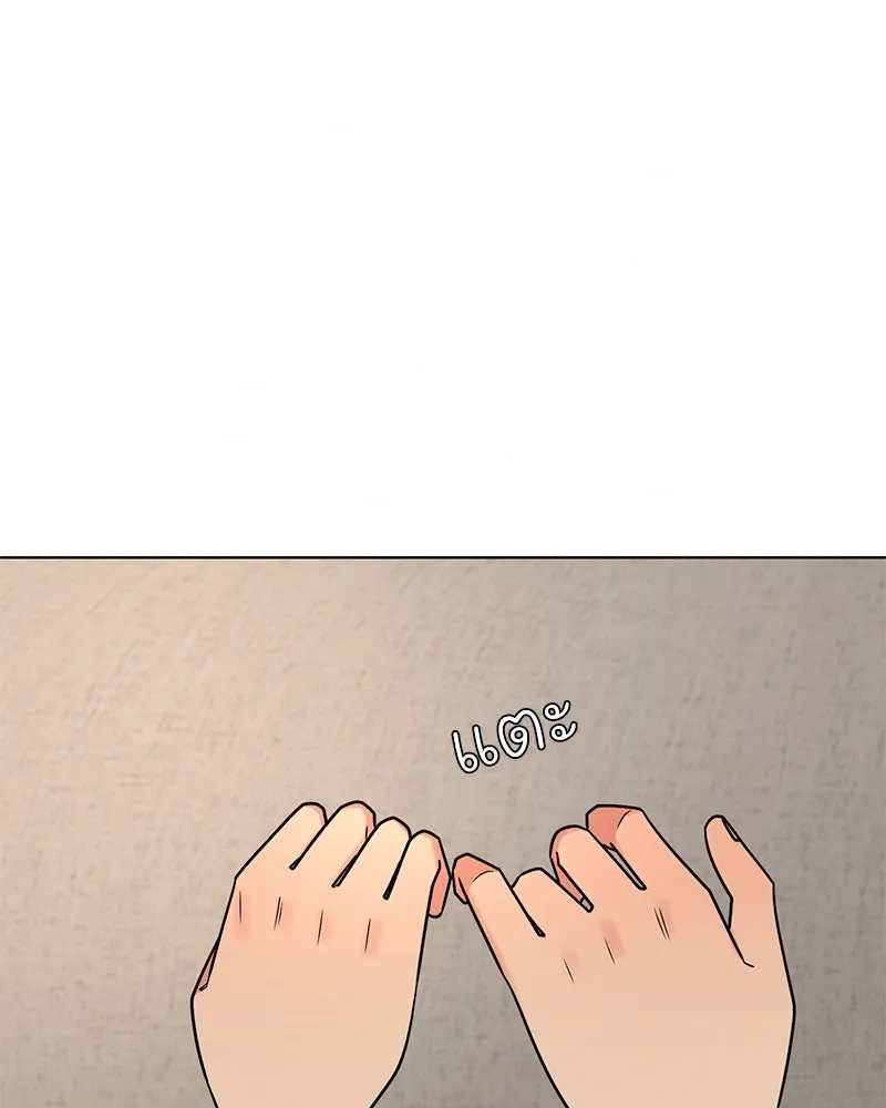 Level One Dreamersbrผู้ชนะรักนี้ต้องเป็น ตอนที่ 31 รูปที่ 116