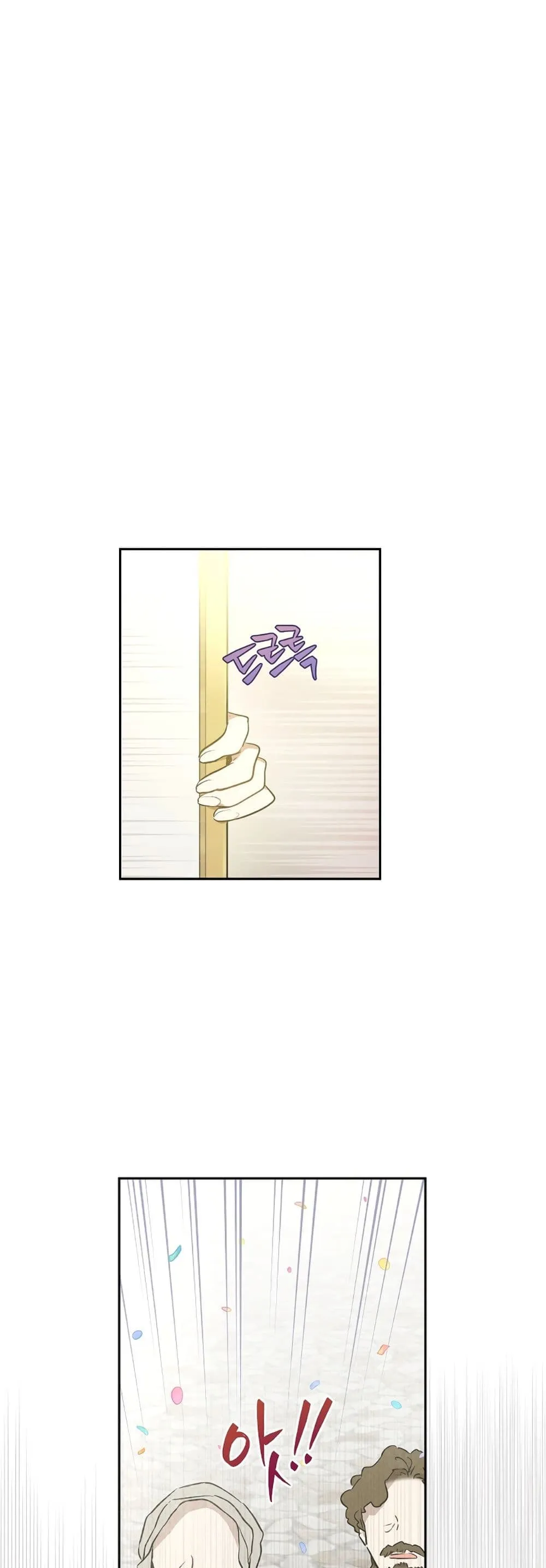 Manga-lc-com อ่านมังงะ อ่านการ์ตูน ออนไลน์ ฟรี The Forgotten Field ตอนที่ 1 2 3 4 5 6 7 8 9 10 11 12 13 14 ฟรี ไม่มีโฆษณา Manga-lc - อ่าน มังงะ อ่าน การ์ตูน ออนไลน์ อ่านมังงะ ฟรี