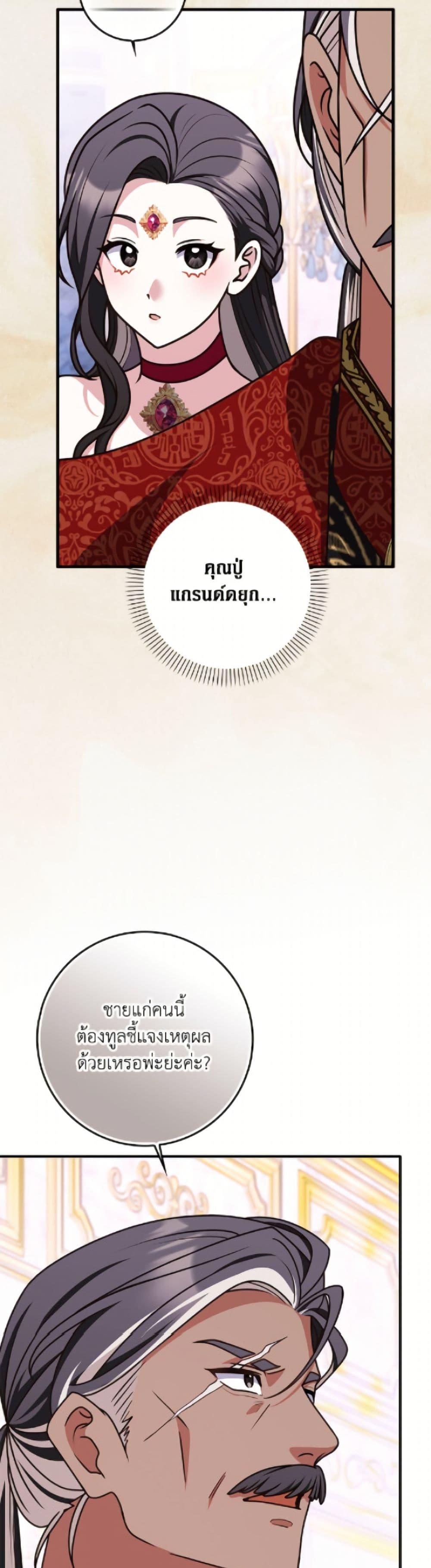 Manga-lc-com อ่านมังงะ อ่านการ์ตูน ออนไลน์ ฟรี Friends Shouldn’t Act This Way ตอนที่ 1 2 3 4 5 6 7 8 9 10 11 12 13 14 ฟรี ไม่มีโฆษณา Manga-lc - อ่าน มังงะ อ่าน การ์ตูน ออนไลน์ อ่านมังงะ ฟรี