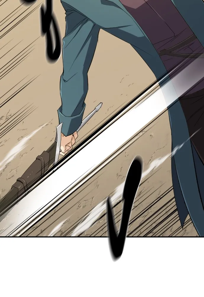 ยอดสถาปนิกผู้พิทักษ์อาณาจักร ตอนที่ 6 รูปที่ 61