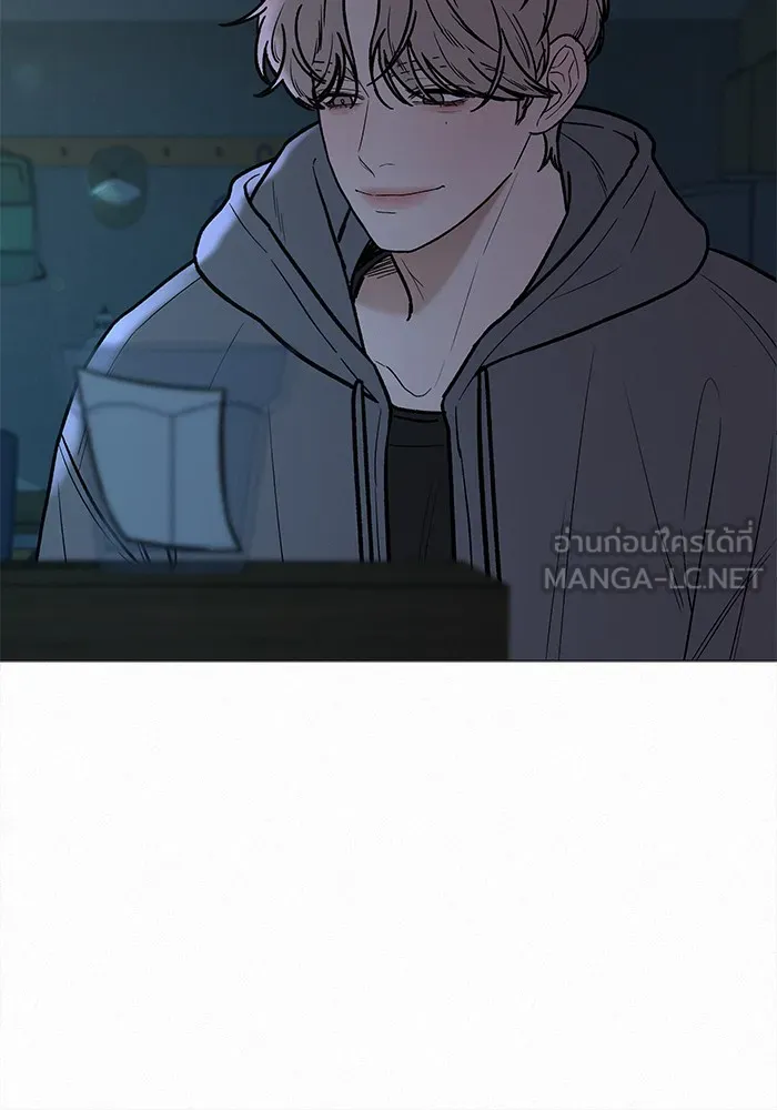 ปฏิบัติการรักวุ่นหัวใจ ตอนที่ 46 รูปที่ 129