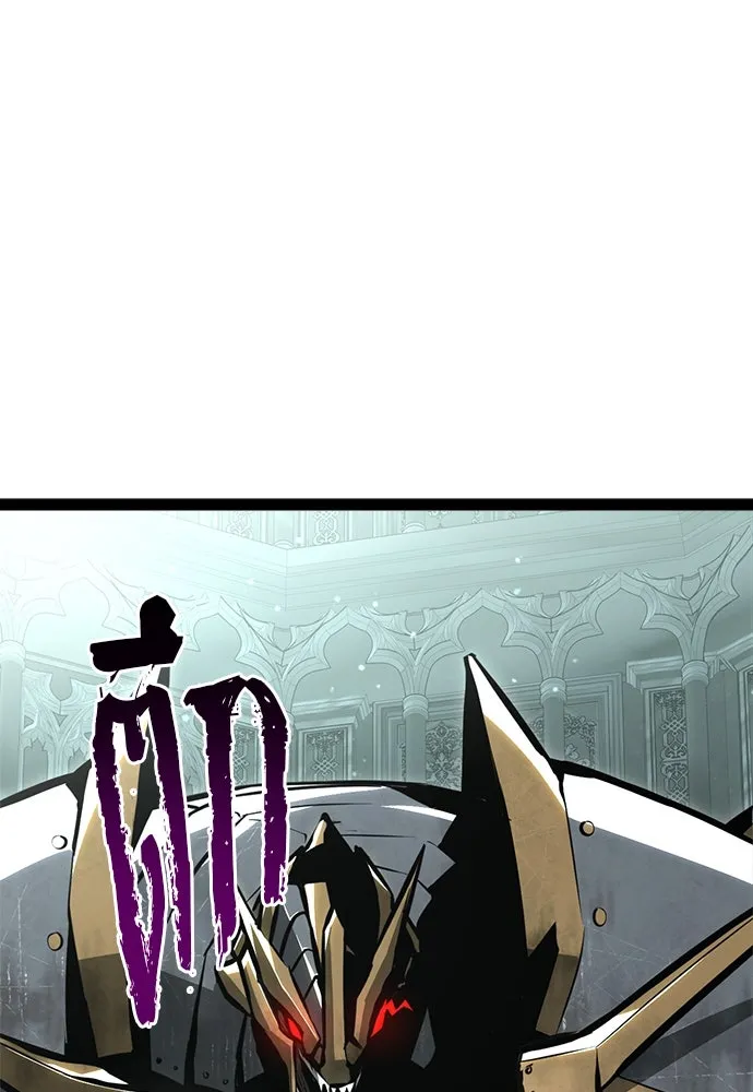 ก็อบลินเลเวล 999 ตอนที่ 4 รูปที่ 109