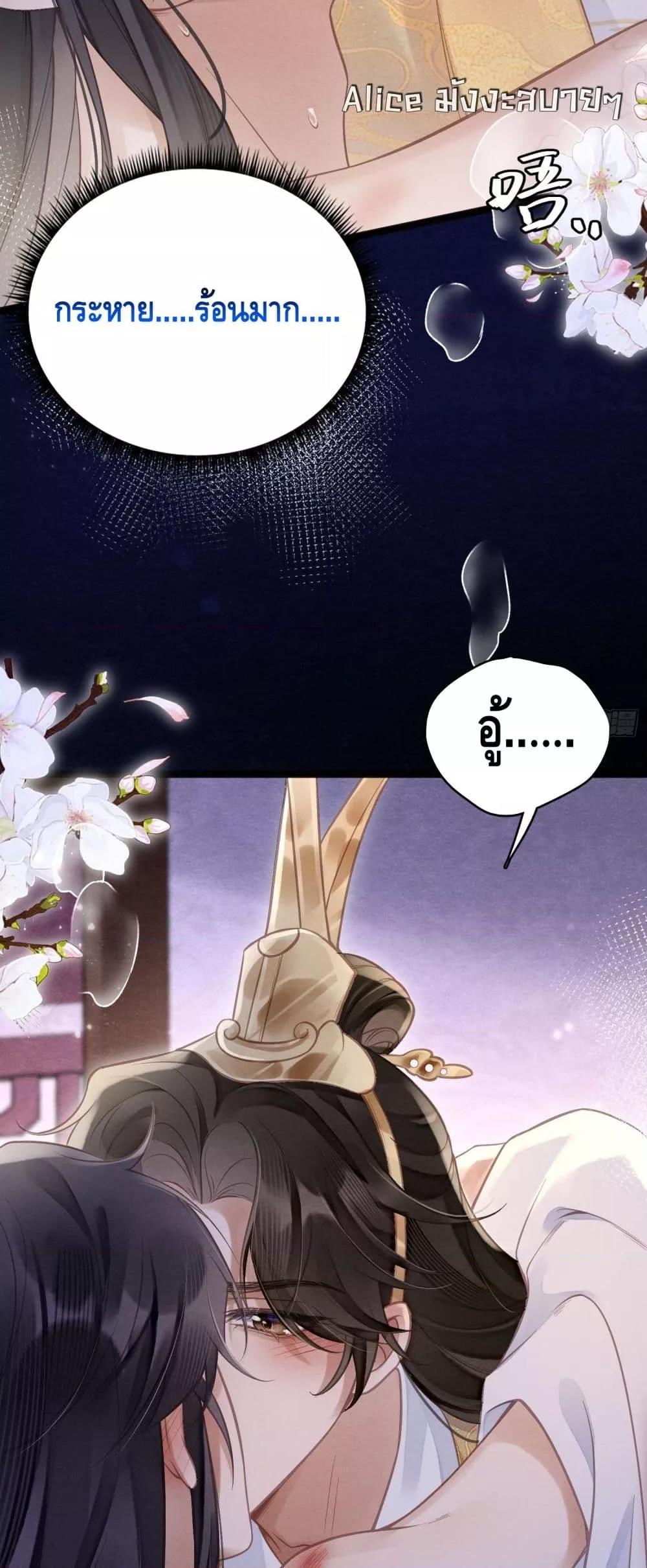 Manga-lc-com อ่านมังงะ อ่านการ์ตูน ออนไลน์ ฟรี LonelySunset– ตอนที่ 1 2 3 4 5 6 7 8 9 10 11 12 13 14 ฟรี ไม่มีโฆษณา Manga-lc - อ่าน มังงะ อ่าน การ์ตูน ออนไลน์ อ่านมังงะ ฟรี